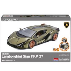 1/24 람보르기니 시안 FKP 37 프라모델(15142), 1개