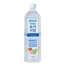 리치골드 슈가시럽