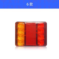 캠핑카 데루등 LED 지게차 장비 보트 트레일러 후미등, D, 1개