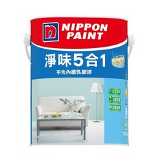 好唰唰【立邦淨味５合一乳膠漆】可電腦調色，任君挑選，美麗色系。防霉、淨味, 特白色,５公升, 1個