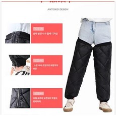 남여 지퍼식 무릅패드 야외 자전거 오토바이 보온 방풍 방수 한쌍 단체선물 SH1642, 블랙 65CM