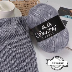 뜨개질 아크릴 100G 뜨개질 가방 금속 크로 실크 스레드 담요 스웨터 라인 목화 모자 1PC 뜨개질 손 원사 원사 셰 슬리퍼, 10 gray, 1개