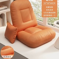 [홈뚜] 통통 좌식의자 소파 허리교정 쇼파 등받이 앉은뱅이 접이식, K. 업그레이드된 테크 천  트와일라잇 오렌지  무료, K. 업그레이드된 테크 천  트와일라잇 오렌지  무료