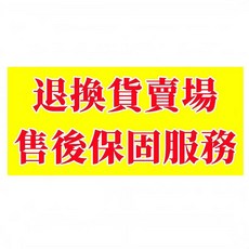 台灣熱銷免運軟矽膠磁石指壓板正品超慢跑墊指壓板 足部按摩指壓板 指壓板 矽膠指壓板 腳底按摩墊 原地跑步墊 墊子, 1個, 延長1年保固用壞包換