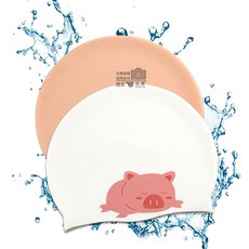 游泳帽豬豬可愛加大護耳長髮高彈不勒高彈防水防滑硅膠游泳帽套裝, 1個, 白色豬豬泳帽-65G,【收藏送拉鍊袋】