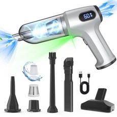 手持無線吸塵器 兩用吹塵器 附多種吸頭 車載家用 便攜式, 有刷電機7件套+1800毫安2節,銀色, 銀色, 有刷電機7件套+1800毫安2節, N/A