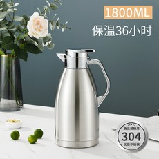 316真空保溫水壺 2300ML 羅馬壺, 304羅馬壺【1.8L本色】真空20-3, 1個