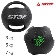 핸들 메디신볼 세가지 무게선택 손잡이 고무 메디슨볼 웨이트 재활훈련, 핸들 메디신 볼, 1개, 3kg