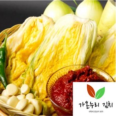 해남 절임배추 절인배추 김장세트 10kg+양념2.5kg, 10kg
