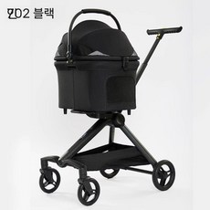 애견유모차 반려견 고양이유모차 강아지캐리어 개모차 유모차 접이식, 블랙 702모델