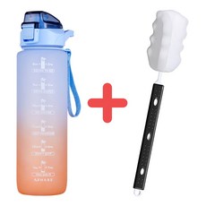 어쉐어 1리터물병1개+세척솔1개 세트 대용량 원터치 빨대물병, 블루1개+세척솔1개, 1개, 1L