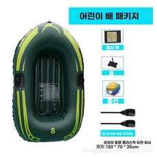 고무보트 카약 보트 레저 물놀이 민물낚시배, 1개, A. 군청색 070 모델 상품