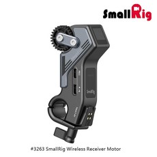 SmallRig 3263 無線跟焦接收器, 1個