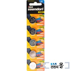 쎈도리 리튬 코인건전지 CR2032 5개입 3V 스마트키 배터리, 1개