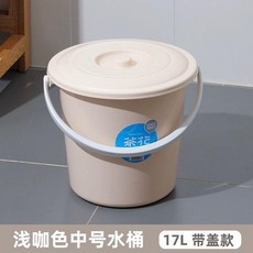 無品牌 加厚塑料水桶 17L 藍色 手提圓桶帶蓋, 1個, 17L 咖色 手提水桶+蓋子