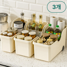 하루행복 바퀴형 슬라이딩 프라이팬 수납 정리대 3개, 1세트, 아이보리