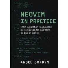 (英文圖書)Neovim in Practice: From installation to advanced customization for long term co... 平裝版, Independently Published, 英文