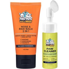 반려견 발 관리 키트(미국산) 클리너 건조함 균열 보호 치유 모든 품종 코 밤 워셔 +, 반려견 발 관리 키트(미) 클리너 반려견의 건조함과 균, 1개