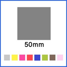 멀티 방수 사각스티커 50mm WBWG172 bbr+3gks2v, bbr+올리브