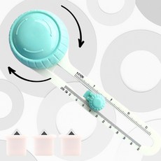 오누원(OnuONE) 원형 컴퍼스 종이커터기 대사이즈, 1개, 아쿠아그린