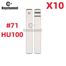 쿠쿠스토어 Keychanne10pcs #71 KD 원격 키 블레이드 Lishi HU100 금속 블랭크 Uncut Flip For Buick Exce