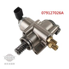 OSDER 燃油高壓泵 079127026A 適用於 VAG 福斯 奧迪 TOUAREG A6 A8 Q7, 1個, 副廠全新品