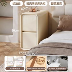 實木啞光烤漆床頭櫃 整裝發貨, 奶油白實木鋼琴烤漆款:20x40x50cm收納櫃