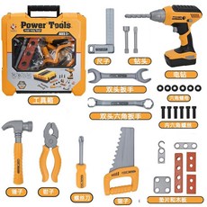 兒童仿真修理工具箱2025鑿破機男孩過家家電鑽螺絲組裝套裝, T012A仿真工具箱28件套裝, 1個