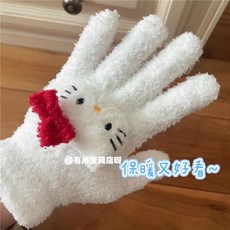 可愛毛絨保暖手套