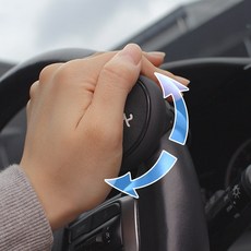 자동차 핸들봉 커브조작 손잡이 보조 핸들 어시스트, 차량 핸들봉