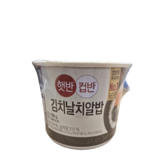 햇반컵반 김치날치알밥, 188g, 5개