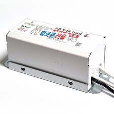 넥스타조명 12V 일반 할로겐 안정기 (20W 50W 겸용) PIN램프 핀조명 핀전구 할로겐램프 별도구매