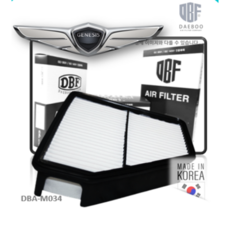 제네시스쿠페 BK 2.0T 터보 3.8 MPI 에어크리너 에어클리너 에어필터 28113-2M000 281132M000 에어휠타 에어휠터 turbo, 1개