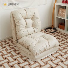 1인용 2인용 접이식 간이 각도조절 침대 소파베드 쇼파 바닥 소파 메트리스 3단 좌식