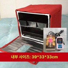 청국장발효기 요거트 숙성기 유산균 요플레 요구르트, 42L 소형 2단 가습형 그물 없음, 기본 모델명/품번