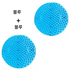 온리코 시원한 발바닥 지압판 1+1, 블루+불루, 1세트