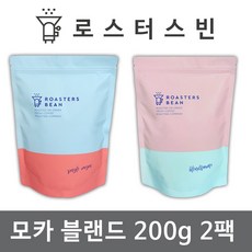 로스터스빈 원두커피 모카블렌드 200gX2팩세트 신선한 로스팅, 로스터스빈 원두커피 모카블렌드_프렌치프레스용 분쇄, 400g, 1세트