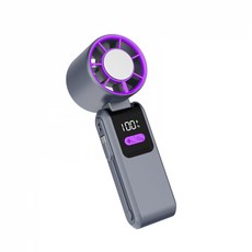 오스틱니 2026 NEW 초특가 케이블 포함 휴대용 선풍기 반도체 냉각 USB 충전 소형 선풍기 접이식, 그레이 업그레이드 모델