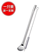 自動智能抽水器 桶裝水抽水器 一鍵出水 觸控按鍵 抽水機 懶人自動出飲料吸管電動牛奶果汁按壓龍頭矽膠自抽上水, 白色開關一個, 1個