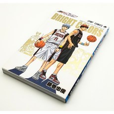(일본어) 쿠로코의 농구 공식 비주얼북 BRIGHT COLORS, 슈에이샤, 1