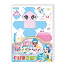 프린세스 캐치 티니핑 티니핑 만들기 사뿐핑, 없음