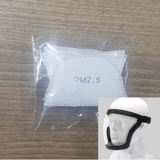 전면마스크 투명 안면보호 마스크용 필터 10매 투명마스크 안면보호 분진마스크 전면마스크 안티포그, 단품, ▥☆상품선택★☆A