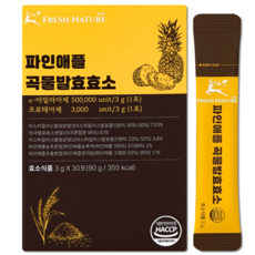 프레시네이처 파인애플효소 곡물발효 30포 소화효소, 1세트, 90g