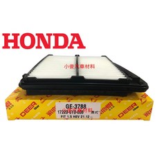 DEER GE-3788 空氣濾芯 HONDA FIT 1.5 HEV 2021年12月後適用