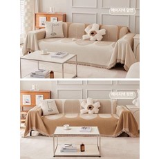 도톰한 부드러운 소파 천갈이 모던한 토끼털 심플한 덮개 쇼파매트 미끄럼방지 에스닉 고급스러운 리폼 거실, 1개, 웬쉬 베이지