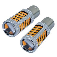 깜박이등 시그널 방향지시등 LED전구 12V, S25 싱글 옐로우(SL66), 2개