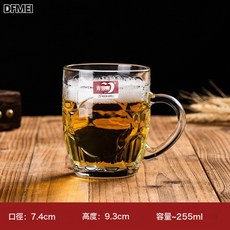 DFMEI 玻璃杯多款大容量泡茶杯家用透明扎啤酒杯帶把創意酒吧ktv, 1個