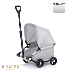 강아지저상형유모차 소형견유모차 강아지웨건 웨건 트레일러 펫모차 냥모차 소형견 펫 경량, 연회색