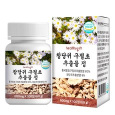 참당귀 구절초 추출물 정 데커신 국산 식약처 HACCP 인증, 1개