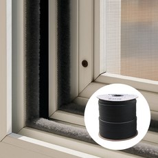 비접착 샷시모헤어 창문털 방수 단열 방음 하이샤시용 알루미늄샤시용 5m 재단, 6.7폭(7mm)-알루미늄샷시, 1개